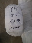 YH焊把線(xiàn)